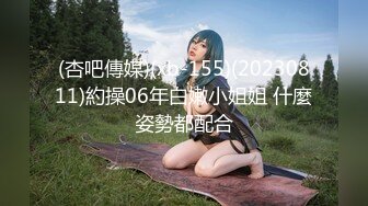 109IENFH-22103 有名進学校の女子校生が初めてのオナニー鑑賞！ 至近距離でのガマン汁臭とシコシコ音にグッチョリ膣キュン！頬を赤らめて求めて来たので生挿入、中出ししちゃいました！ 市来まひろちゃん