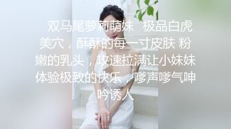 顶级女神涵北，超级身材黑丝诱惑 (1)