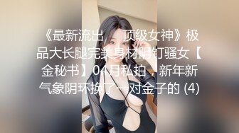 【星空无限传媒】xkvp-013 大哥外出应酬趁机强上性感小嫂子 香菱