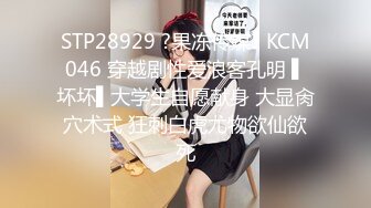 《极品CP☀️魔手外购》热闹商场女厕偸_拍超多小姐姐方便，看脸看逼半蹲式撅个大腚看双洞，良家少妇极品逼尿量好充足 - 副本