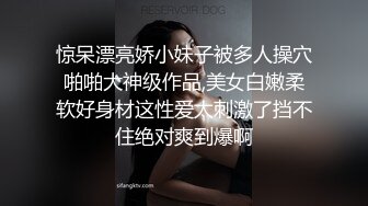 惊呆漂亮娇小妹子被多人操穴啪啪大神级作品,美女白嫩柔软好身材这性爱太刺激了挡不住绝对爽到爆啊