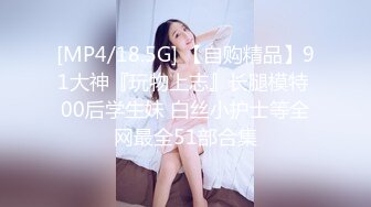 捷克更衣室美女试穿内衣偷拍系列 (57)