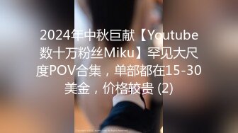 [MP4]STP24239 【泡泡咕】极品女神&nbsp;&nbsp;360度无死角&nbsp;&nbsp;肤白貌美 土豪的专属玩物 今夜双马尾 特写鲍鱼小洞洞 礼物赚爽了 VIP2209