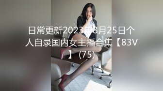 [MP4/ 673M] 高端外围女探花阿枪酒店约炮偷拍 纯天然小姐姐换装女仆情趣内衣初恋体验