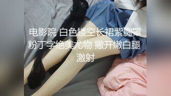 黑丝制服露脸性感女神的诱惑，无毛白虎逼掰开骚穴给狼友看特写