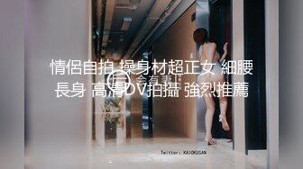 露脸新人妹子清纯靓丽，全裸躲在家中自慰，刷礼物可以看逼逼n特写，手指抠逼有淫水流出