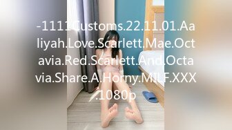 -1111Customs.22.11.01.Aaliyah.Love.Scarlett.Mae.Octavia.Red.Scarlett.And.Octavia.Share.A.Horny.MILF.XXX.1080p