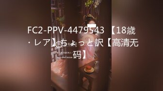 [MP4/ 310M] 红杏出墙泳后的邂逅风骚小尤物 真实约炮过程 给老公戴绿帽说她老公的太小满足不了她