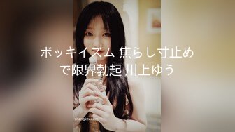 【新一代女探花】两男两女酒店淫乱4P