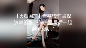 [MP4]STP32053 才藝美女主播全程露臉高能大秀直播，火辣脫衣豔舞誘惑狼友，高跟絲襪情趣誘惑，揉奶玩逼自慰呻吟表情好騷啊 VIP0600