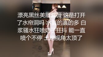 _极品身材人妻女神完美腰臀比绿帽少妇人妻偷情，后入爆插淫荡蜜桃臀！要被她吸干了！操的骚叫不停，声音动听