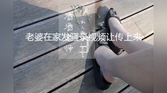 勾引表弟【樱桃小丸子】别墅淫乱大战，表姐很喜欢女上位，这样插得更深，“啊啊啊你射的好多啊，拿点纸给我垫垫”！