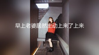 [2DF2]新人东哥《七天会所选妃》挑了个颜值女技师穿着性感黑丝吹箫毒龙啪啪一条龙 - [MP4/120MB][BT种子]