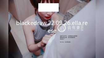 大神极限抄底 各种透网骚丁 透明蕾丝内 无内 尽情展示 【130V】 (25)