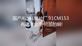 ✿劲爆完美身材✿极品尤物〖ChineseBunny〗前凸后翘完美身材搭配开档诱惑黑丝床下高冷床上风骚美乳丰臀暴力后入