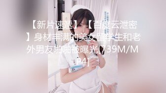 《宅男震撼福利》【青春無敵】【抖音風】推特超人氣一字馬小仙女『一只可愛簡』時下熱門BGM變裝裸舞秀～身材無敵 稀缺資源值得收藏 (3)