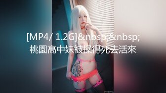 重金定制，快手已永久封停18万粉丰腴大胸反差骚女【欣妹妹】全裸骚舞、抖奶、顶胯各种高潮脸无水完整全套 (10)