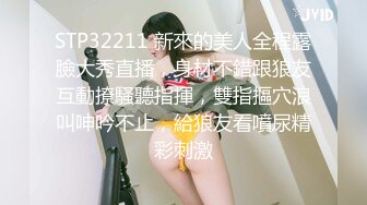 【反差小母狗】❤️小仙女 水手服妹妹 叫声可射 放暑假了 聊了几天带去hotel 很乖 很听话 是个小m，厕所后入174长腿