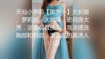 【外站销冠】母亲节双飞母女花~射给女儿[莹姐]两次~内射妈妈一次！