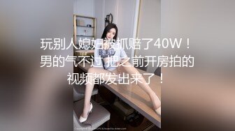 [2DF2]七天高端外围深夜场牛仔外套性感妹子，肉丝高跟鞋掰开粉穴猛操 [MP4/207MB][BT种子]