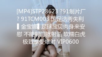 麻豆传媒 mpg-0068 与表妹的做爱研讨会-夏禹熙