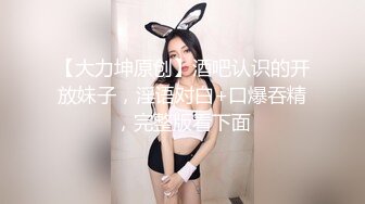 帝都美臀妇回归无套中出寻单男