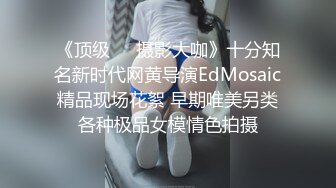 这个弟弟有点大…不得不说我摸索到了一点判断男生大小的方法