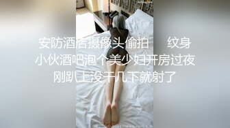 【新片速遞】 ✨【加拿大绿帽淫妻】黑人的大肉棒少妇阿姨完全承受不住，户外草坪上撑爆骚逼，大声呐喊淫叫[641M/MP4/19:52]