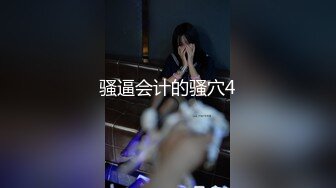 ✿优雅气质下的风骚✿有多少丝袜控极品女神吊带黑丝被你抱着美腿用力操小妖精媚眼一直含春的望着你你会想把精液都射在她的丝袜上么！