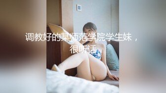 [MP4/ 981M]&nbsp;&nbsp;最新顶级骚货豪乳网红女神谭晓彤五月最新私拍 爆裂黑丝短裙 玩乳揉穴 完美诱惑 足交爆射