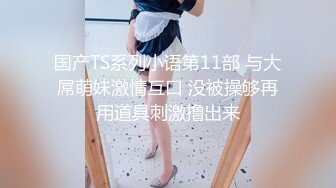 学校女厕全景偷拍多位漂亮学妹各种姿势嘘嘘