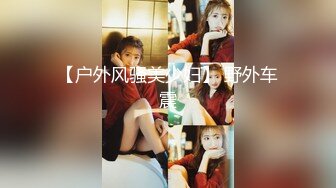 [2DF2]壹屌探花高颜值白色外套妹子啪啪，上位骑乘调情舔逼口交后入大力猛操 - soav(5074925-11524534)_evMerge [MP4/194MB][BT种子]