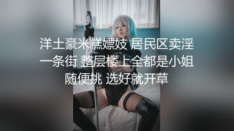 【新片速遞】 反差尤物网红女神『HKsweetbaby』✅圣诞小可爱被大鸡巴爸爸爆操，扭动大屁股勾引，下场就是被大肉棒无情抽插[1.23G/MP4/22:37]