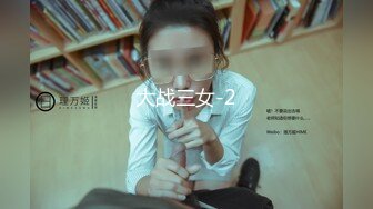 [MP4/ 836M]&nbsp;&nbsp; 金发00后嫩妹被瘦子胖子轮流操&nbsp;&nbsp;花臂纹身尖尖小奶子&nbsp;&nbsp;扶着屁股后入猛顶&nbsp;&nbsp;深喉插嘴