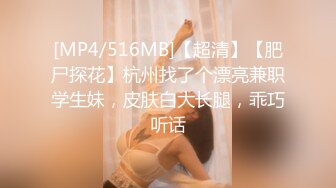 MAD-028.陈可心.鬼父性癖.让我的女孩成为女人吧.爱豆x麻豆联合出品