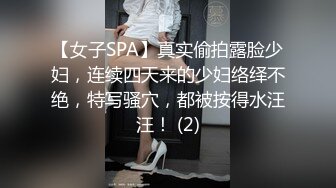 【进厂打螺丝】27岁大胸少妇，被干得花枝乱颤，高潮好几次，这笔钱赚得太值了