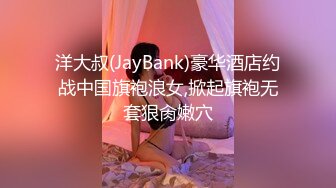 OnlyFans~顶级COSER【headshhot】炮击白虎骚穴~骑乘自慰~崩坏阿黑颜【439V】 (15)