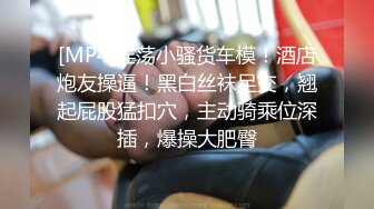 極品長腿巨乳網紅女神泡沫與炮友無套激情啪操 美乳圓潤 逼肉粉嫩 喜歡女上騎乘