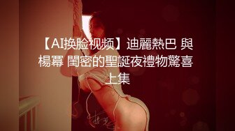 老哥剧情演绎朋友介绍发廊小妹按摩加600要求啪啪，口交后入按摩床上猛操很是诱惑喜欢不要错过