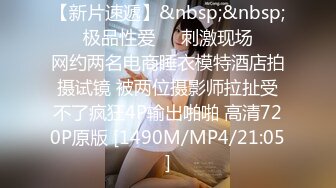 [原创] 小姐姐后续，穿了我最喜欢的黑丝