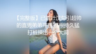 精品流出 腰部以下全是腿 极品模特身材 别人眼中的女神，在金主面前就是一只欠调教的骚母狗 酒店TP泄密