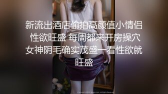 略有害羞大三女友