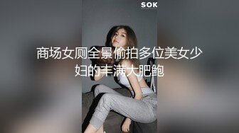 我舔穴你舔棒～前夕做足后开始大战