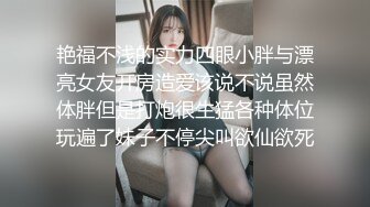 [MP4/ 1021M]&nbsp;&nbsp;女仆装新人骚女一女三男4P轮流操，交舔屌脱下内裤骑上来，操的啊啊啊叫