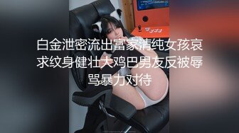 女友叫醒男友的正确方式 裹醒男友无套抽插口爆