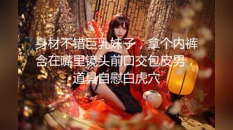 大师级作品！走情色唯美路线的推特顶级摄影大咖【于大神】女体艺术私拍，御用模特九位，颜值身材一流，不只拍还要干 (2)