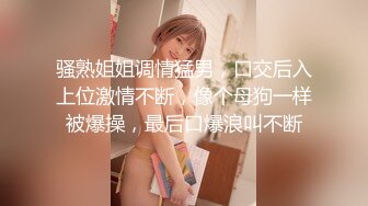 干了4次，美女还吃不饱