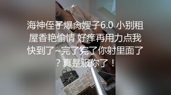 【极品反差婊】重庆反差母狗少妇❤️邓阿冰❤️颜值好身材棒❤️外表清纯甜美❤️其实是个人尽可插的淫娃！ (2)