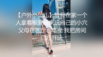 路神足浴店探寻女郎：谈一谈价格，把别人的老婆搞爽了，她老公都没享受到这么好的口活~~  (1)