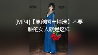 后入大屁股美女艹太爽了